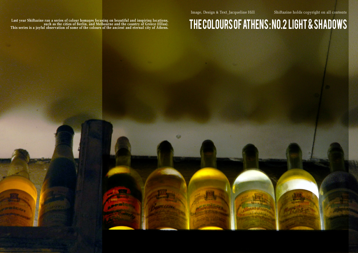 ColoursofAthens-No.2.15