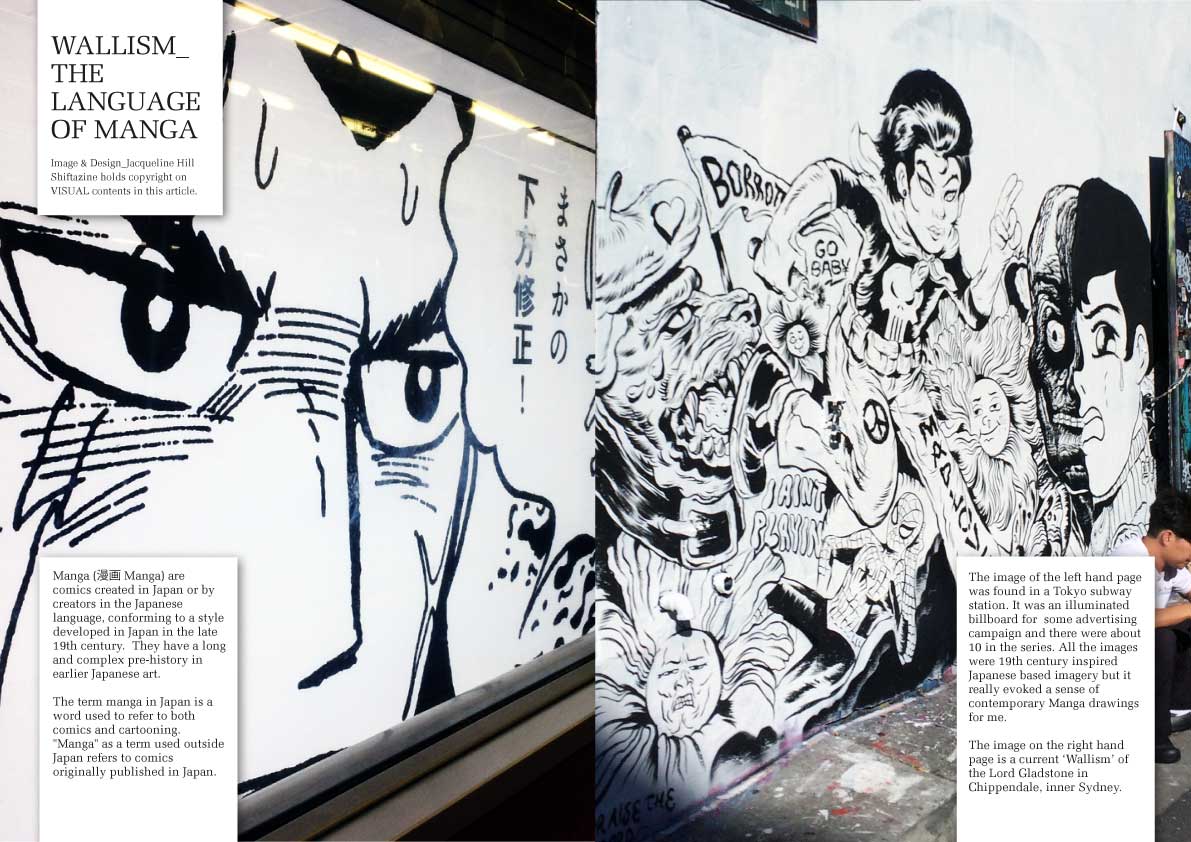 Wallism.August.17.Manga.lo